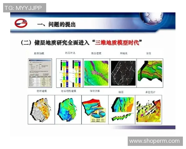 成都网球队战术解析：从基础训练到比赛策略的全面探讨与提升